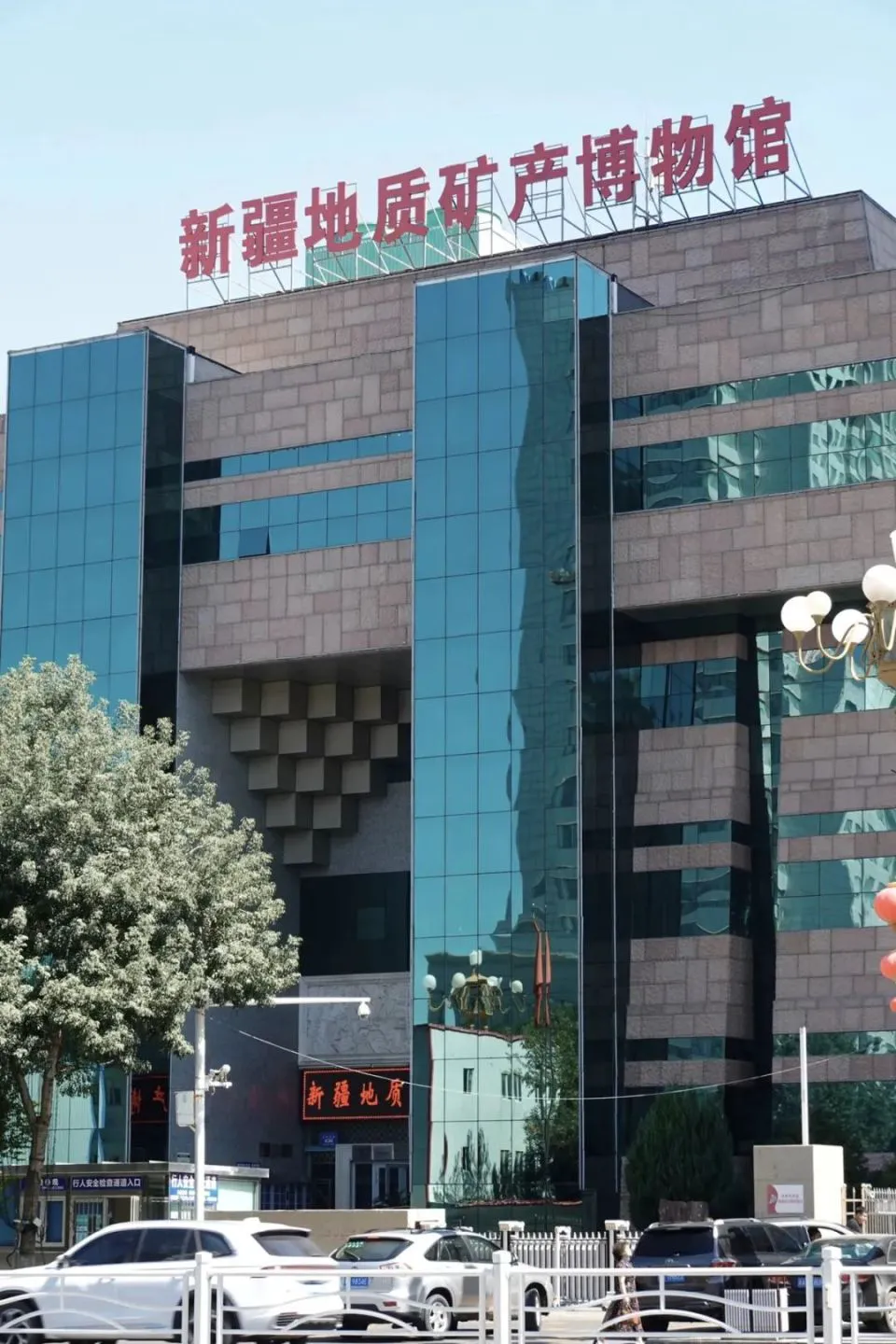 如何设计一套有效的篮球协调训练计划_1