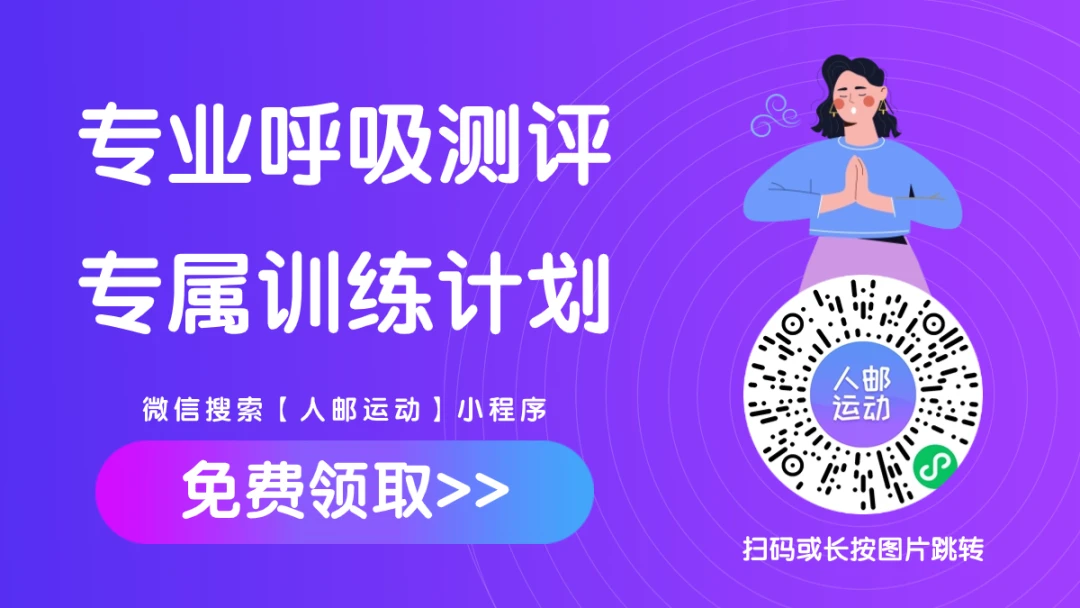 高中篮球主力的选拔标准和训练方法_0